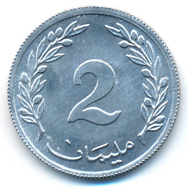 Тунис, 2 миллима (1960 г.)