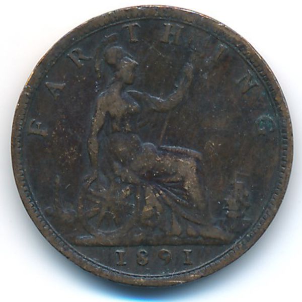 Великобритания, 1 фартинг (1891 г.)