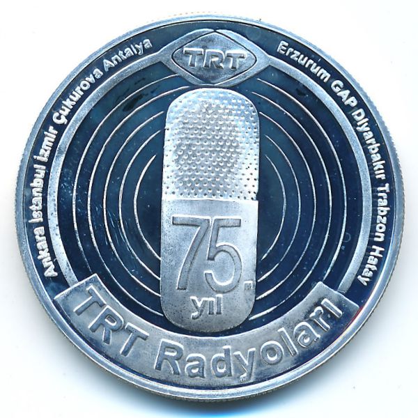 Турция, 10000000 лир (2002 г.)