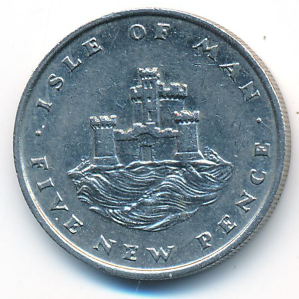 Остров Мэн, 5 новых пенсов (1975 г.)