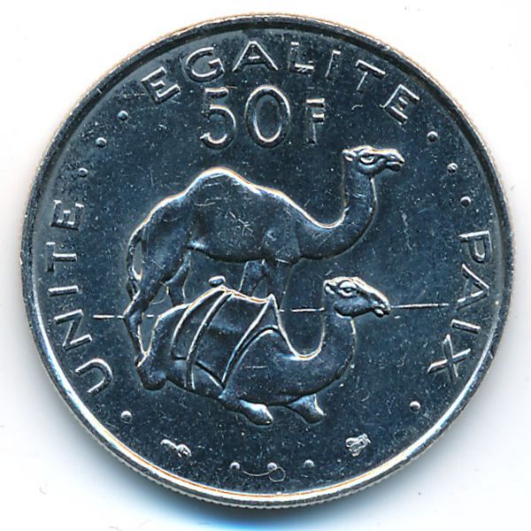 Джибути, 50 франков (1999 г.)