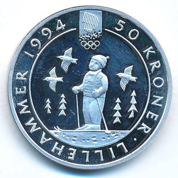 Норвегия, 50 крон (1991 г.)
