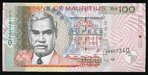 Маврикий, 100 рупий (2009 г.)