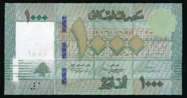 Ливан, 1000 ливров (2016 г.)
