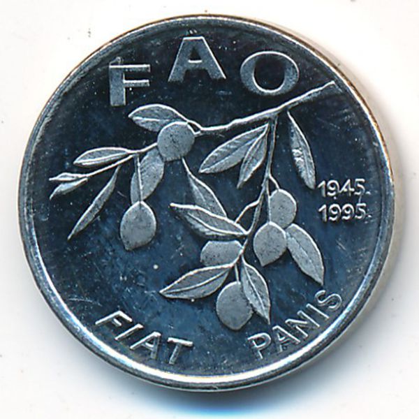 Хорватия, 20 лип (1995 г.)