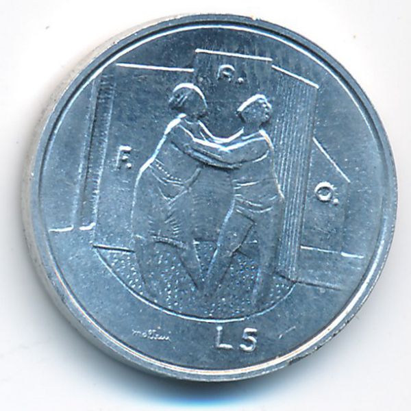 Сан-Марино, 5 лир (1976 г.)