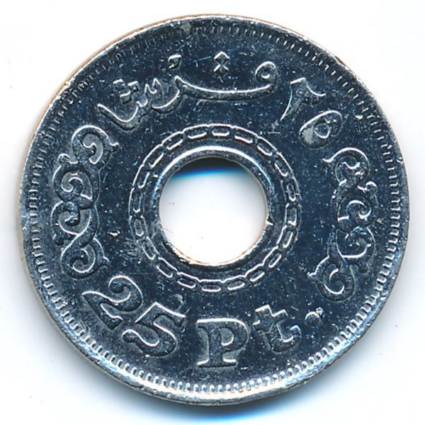 Египет, 25 пиастров (1993 г.)
