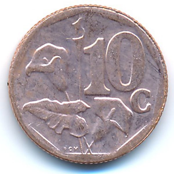 ЮАР, 10 центов (2012 г.)