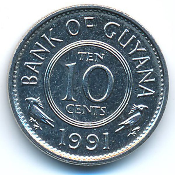 Гайана, 10 центов (1991 г.)
