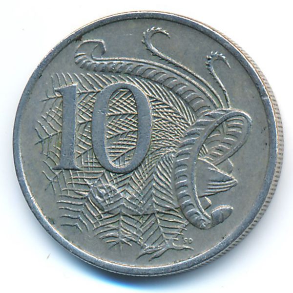Австралия, 10 центов (1979 г.)