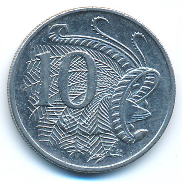 Австралия, 10 центов (2013 г.)