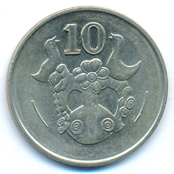 Кипр, 10 центов (1998 г.)