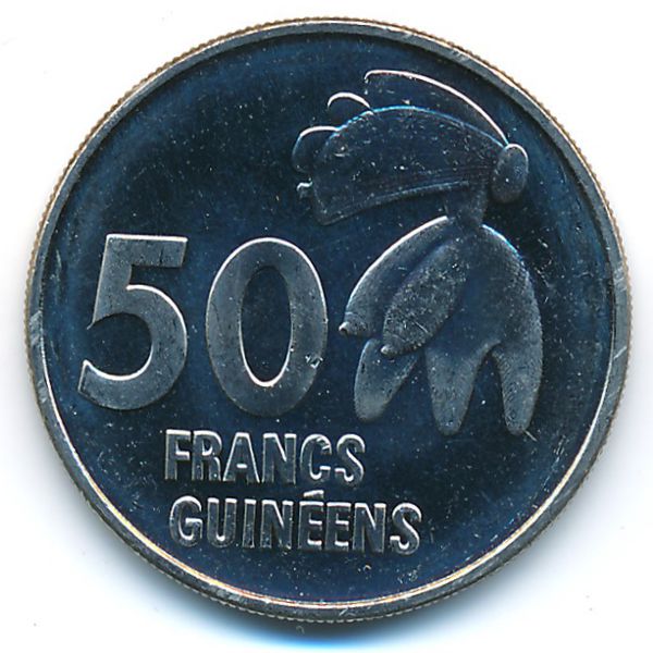 Гвинея, 50 франков (1994 г.)
