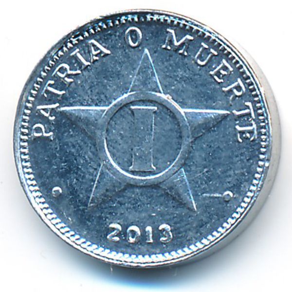 Куба, 1 сентаво (2013 г.)