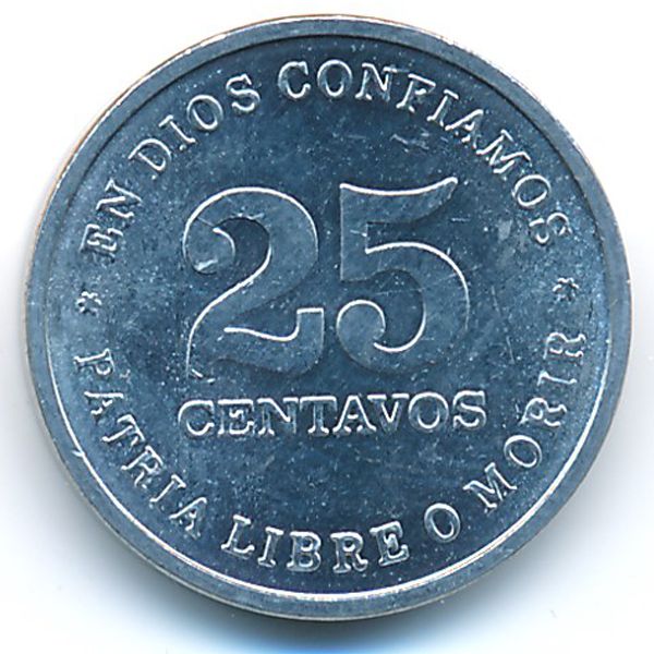 Никарагуа, 25 сентаво (1987 г.)