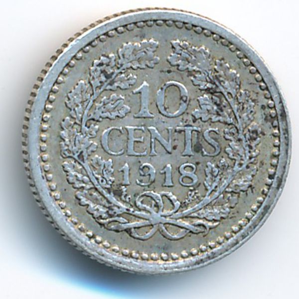 Нидерланды, 10 центов (1918 г.)