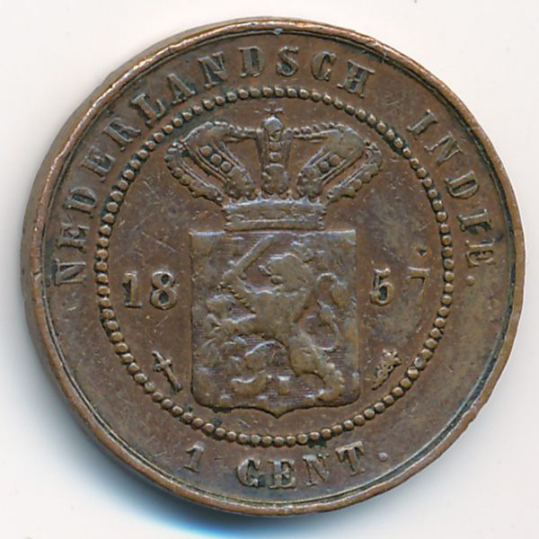Нидерландская Индия, 1 цент (1857 г.)