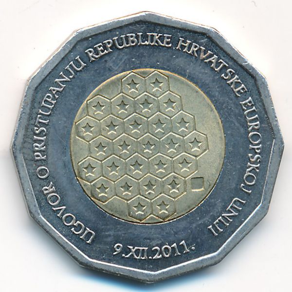 Хорватия, 25 кун (2011 г.)