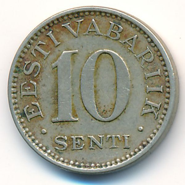 Эстония, 10 сентов (1931 г.)