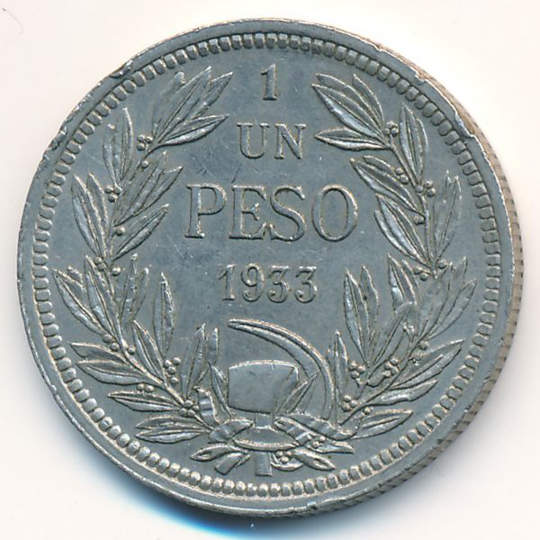 Чили, 1 песо (1933 г.)