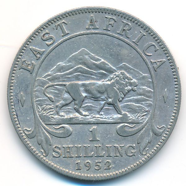 Восточная Африка, 1 шиллинг (1952 г.)