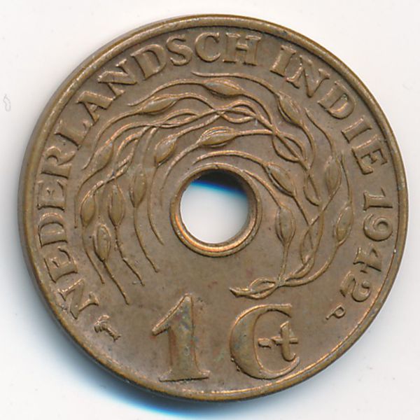 Нидерландская Индия, 1 цент (1942 г.)