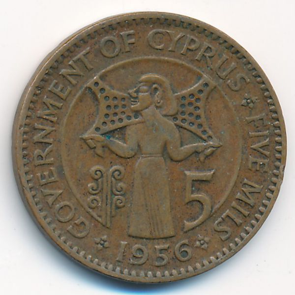 Кипр, 5 мил (1956 г.)