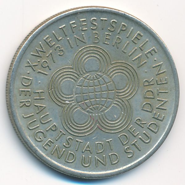 ГДР, 10 марок (1973 г.)