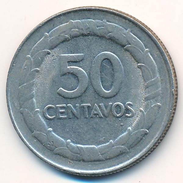 Колумбия, 50 сентаво (1969 г.)