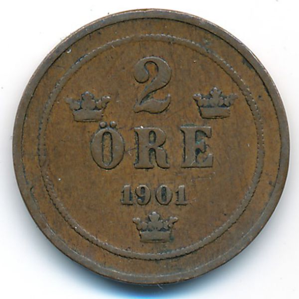 Швеция, 2 эре (1901 г.)