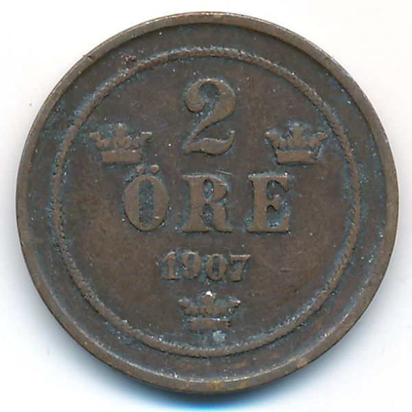 Швеция, 2 эре (1907 г.)