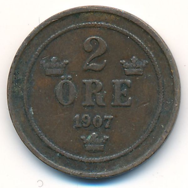 Швеция, 2 эре (1907 г.)