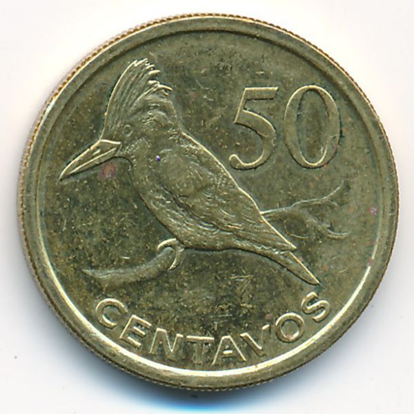 Мозамбик, 50 сентаво (2006 г.)