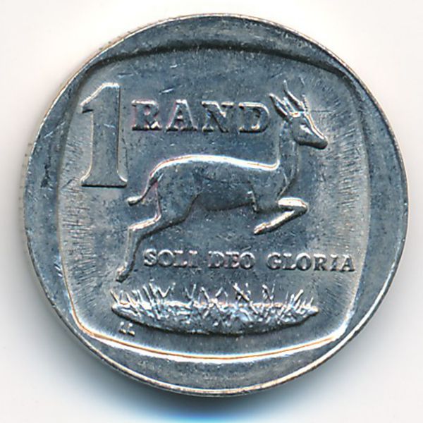 ЮАР, 1 рэнд (1995 г.)