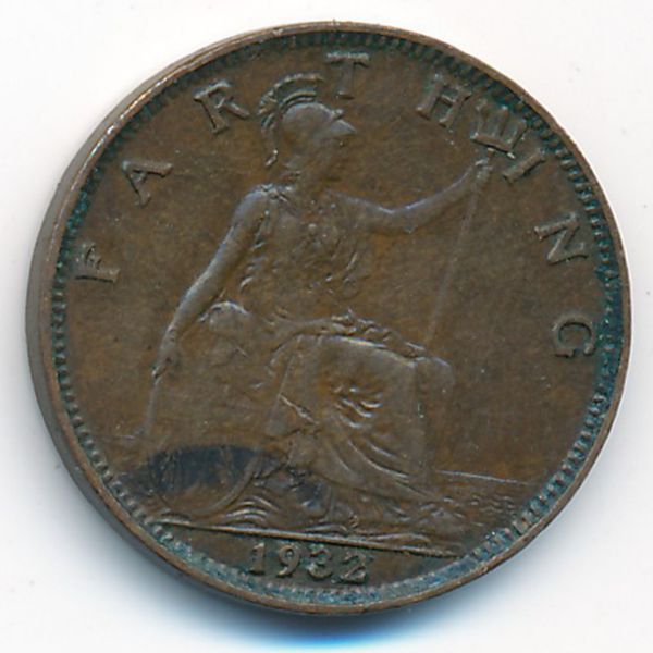 Великобритания, 1 фартинг (1932 г.)