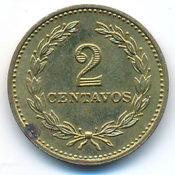 Сальвадор, 2 сентаво (1974 г.)