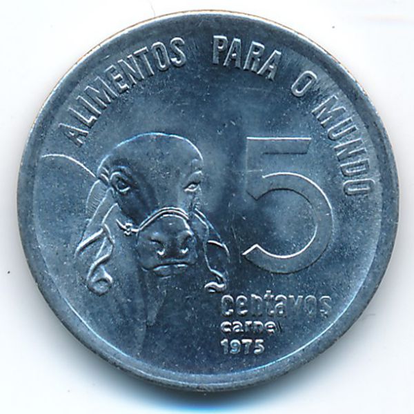 Бразилия, 5 сентаво (1975 г.)