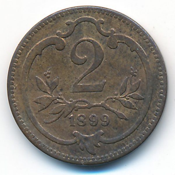Австрия, 2 геллера (1899 г.)