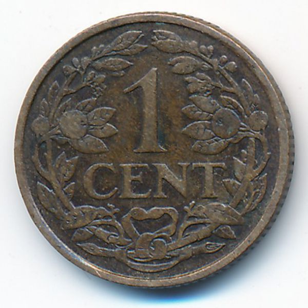 Нидерланды, 1 цент (1925 г.)