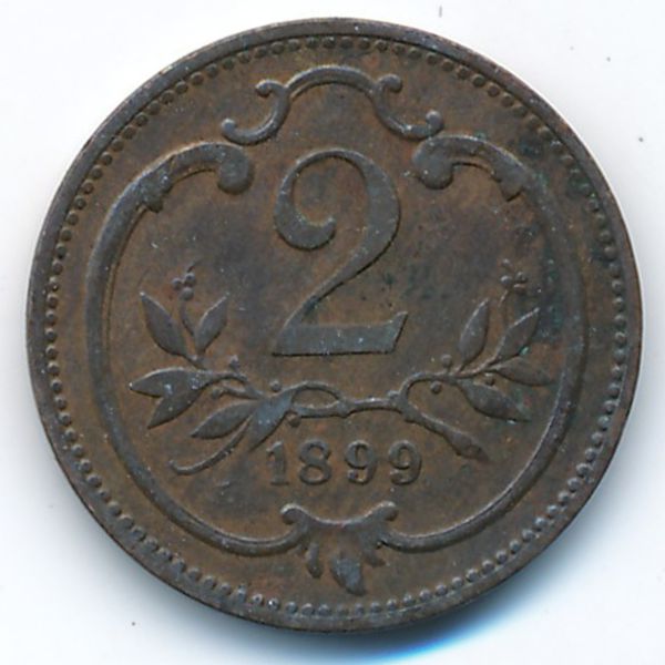 Австрия, 2 геллера (1899 г.)