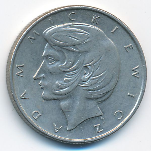 Польша, 10 злотых (1975 г.)