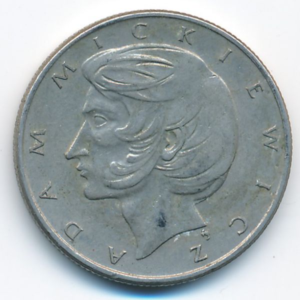 Польша, 10 злотых (1975 г.)