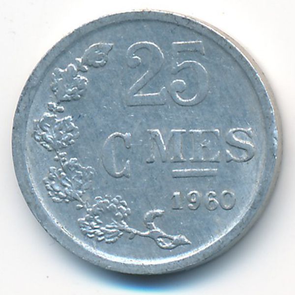 Люксембург, 25 сентим (1960 г.)