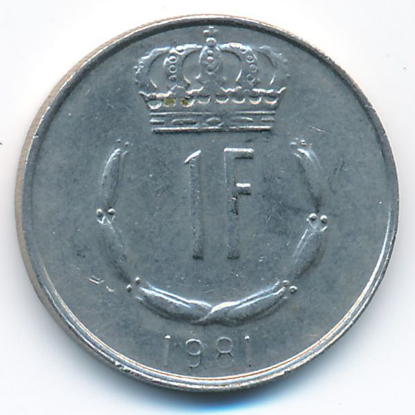 Люксембург, 1 франк (1981 г.)