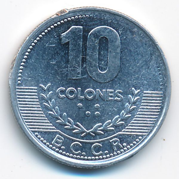 Коста-Рика, 10 колон (2008 г.)