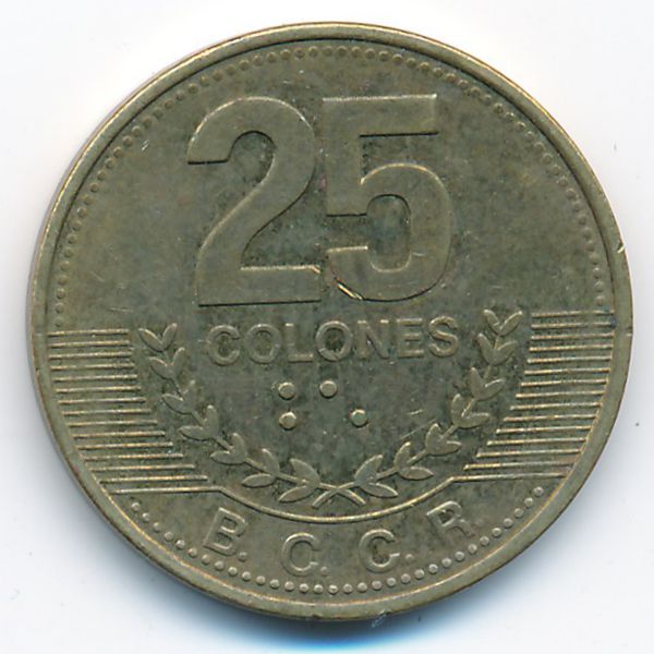 Коста-Рика, 25 колон (2007 г.)