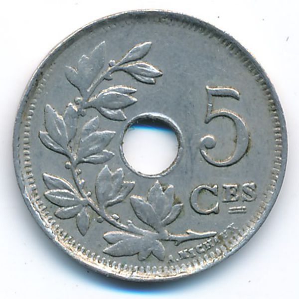 Бельгия, 5 сентим (1923 г.)