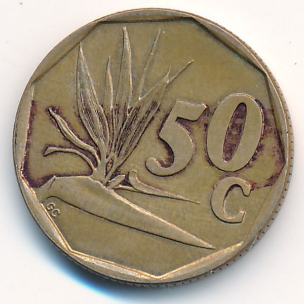 ЮАР, 50 центов (1995 г.)