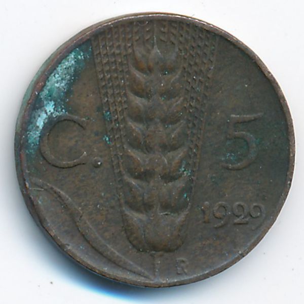 Италия, 5 чентезимо (1929 г.)
