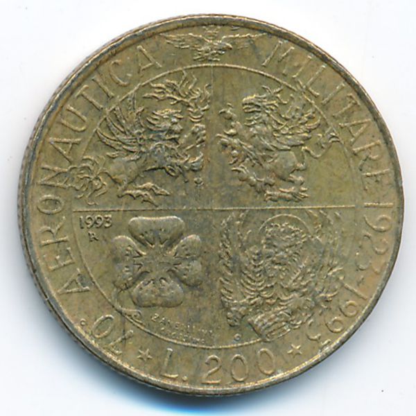 Италия, 200 лир (1993 г.)